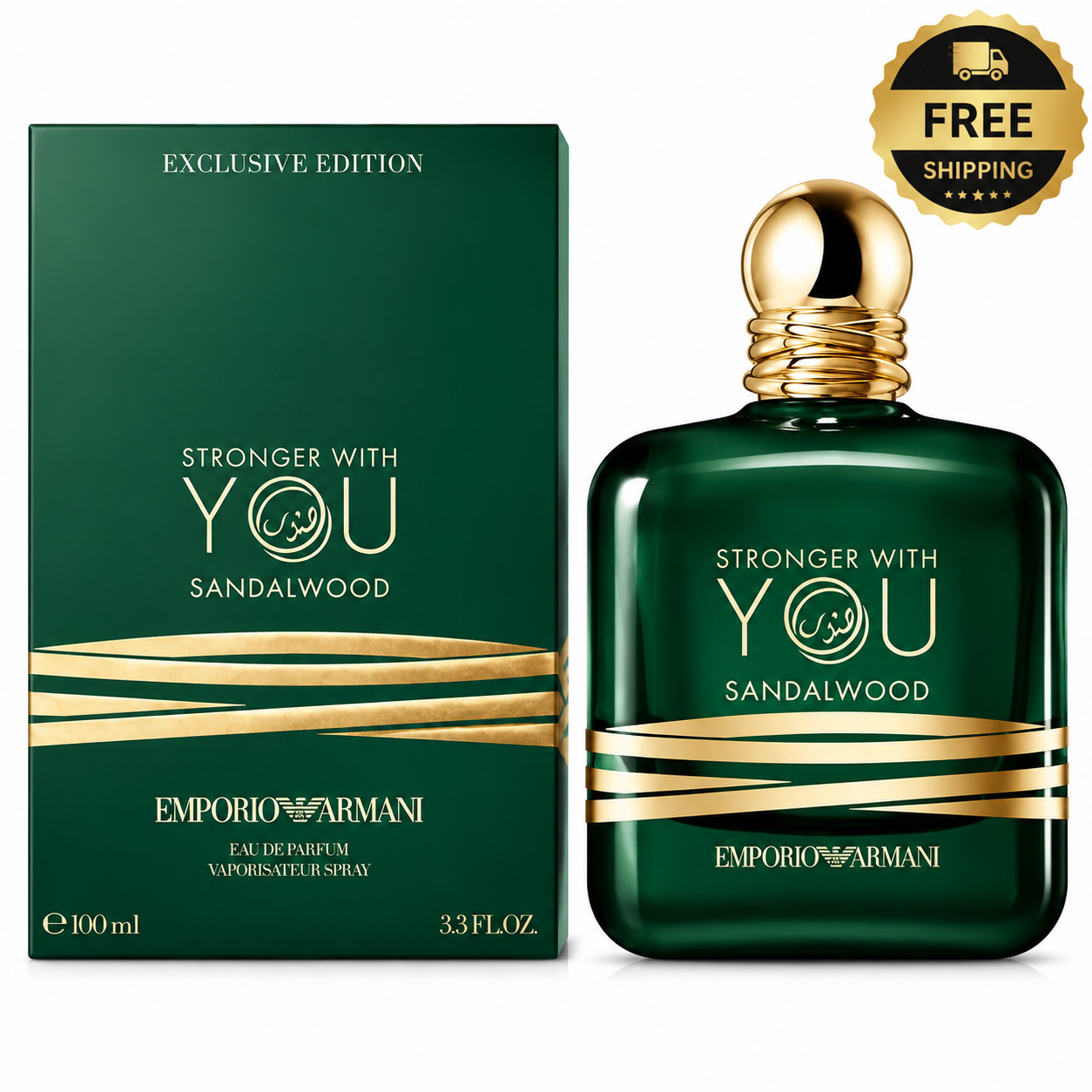 Stronger With You Sandalwood | 100ml 3.4 oz | FREE & FAST SHIPPING | NEW IN BOX