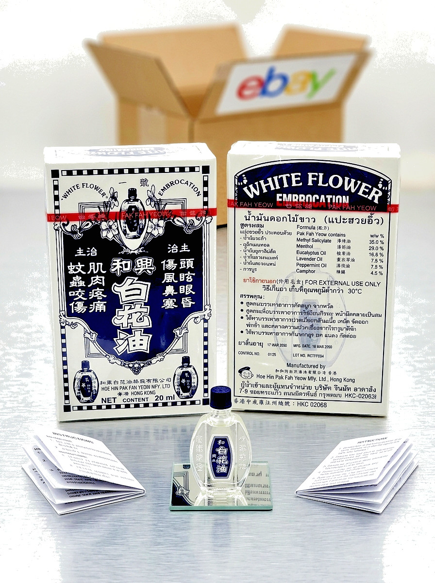 Hoe Hin White Flower Embrocation Oil Analgesic Balm Pak Fah Yeow 20ml Genuine