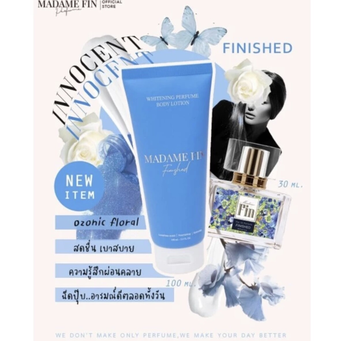 MADAME FIN Perfume Lotion Body 100ml Fragrant Sweet Sexy Moisturize Skin Care