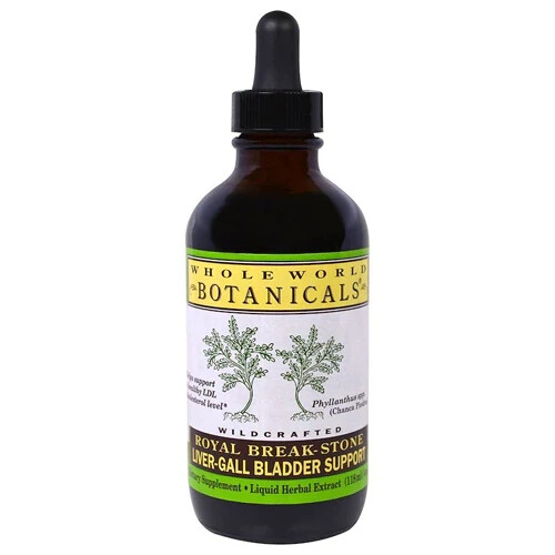 Whole Worlds Botanicals Royal Chanca Piedra 2 fl oz