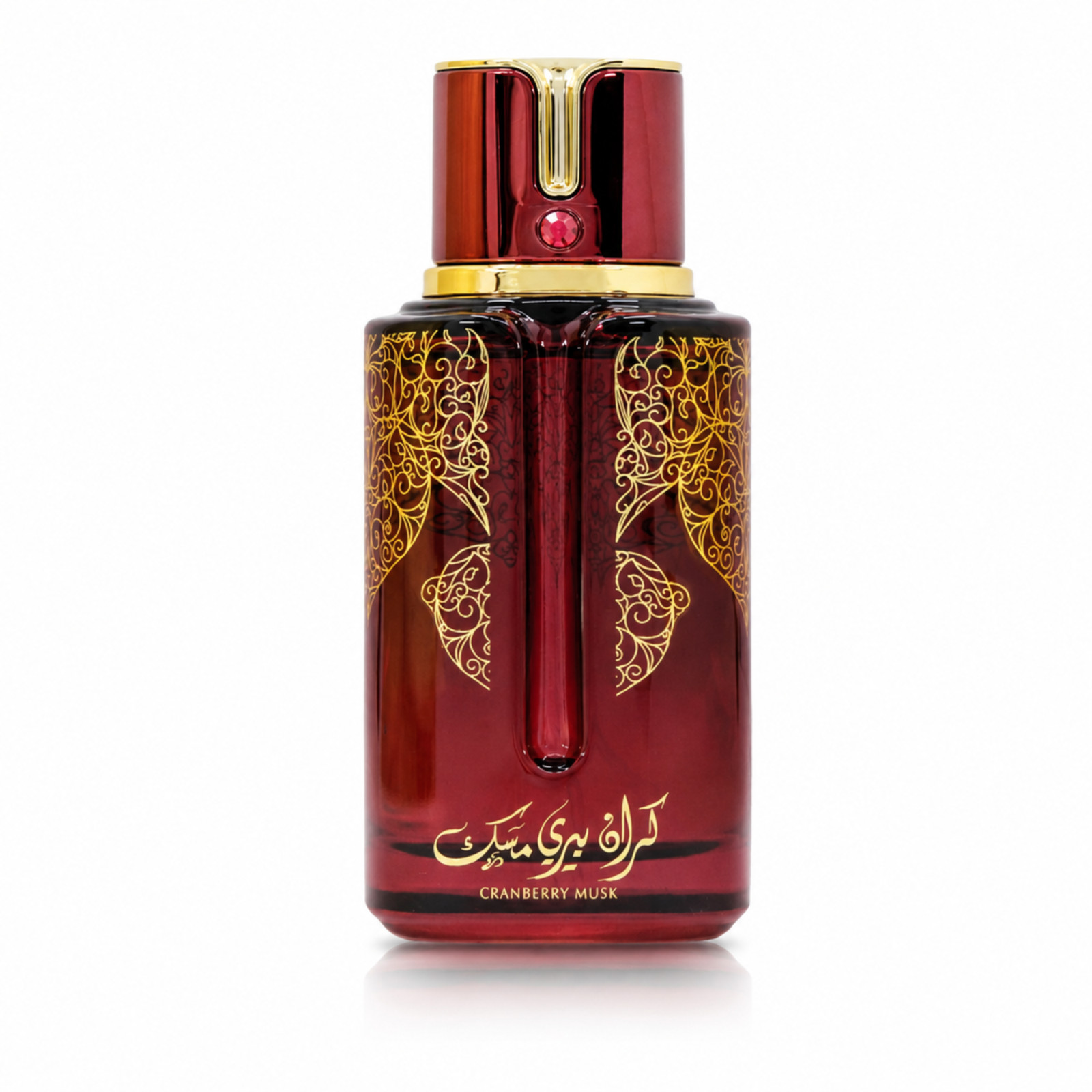 Arabiyat Prestige Cranberry Musk Eau De Parfum 3.4 oz 100ml Unisex NEW IN BOX