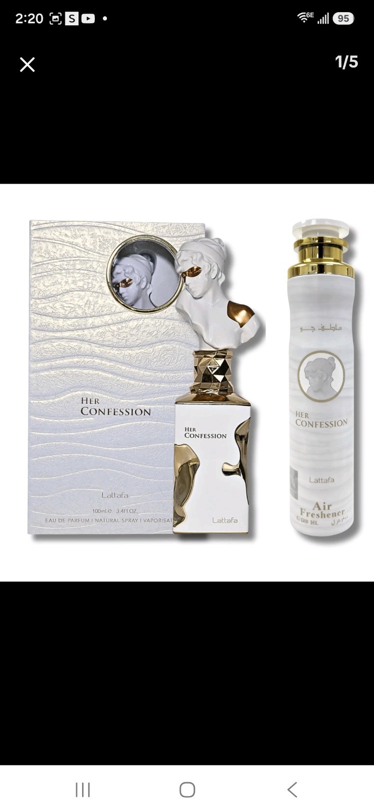 Lattafa Khamrah Eau de Parfum Gift Set Spray 6.67 fl oz Fragrance