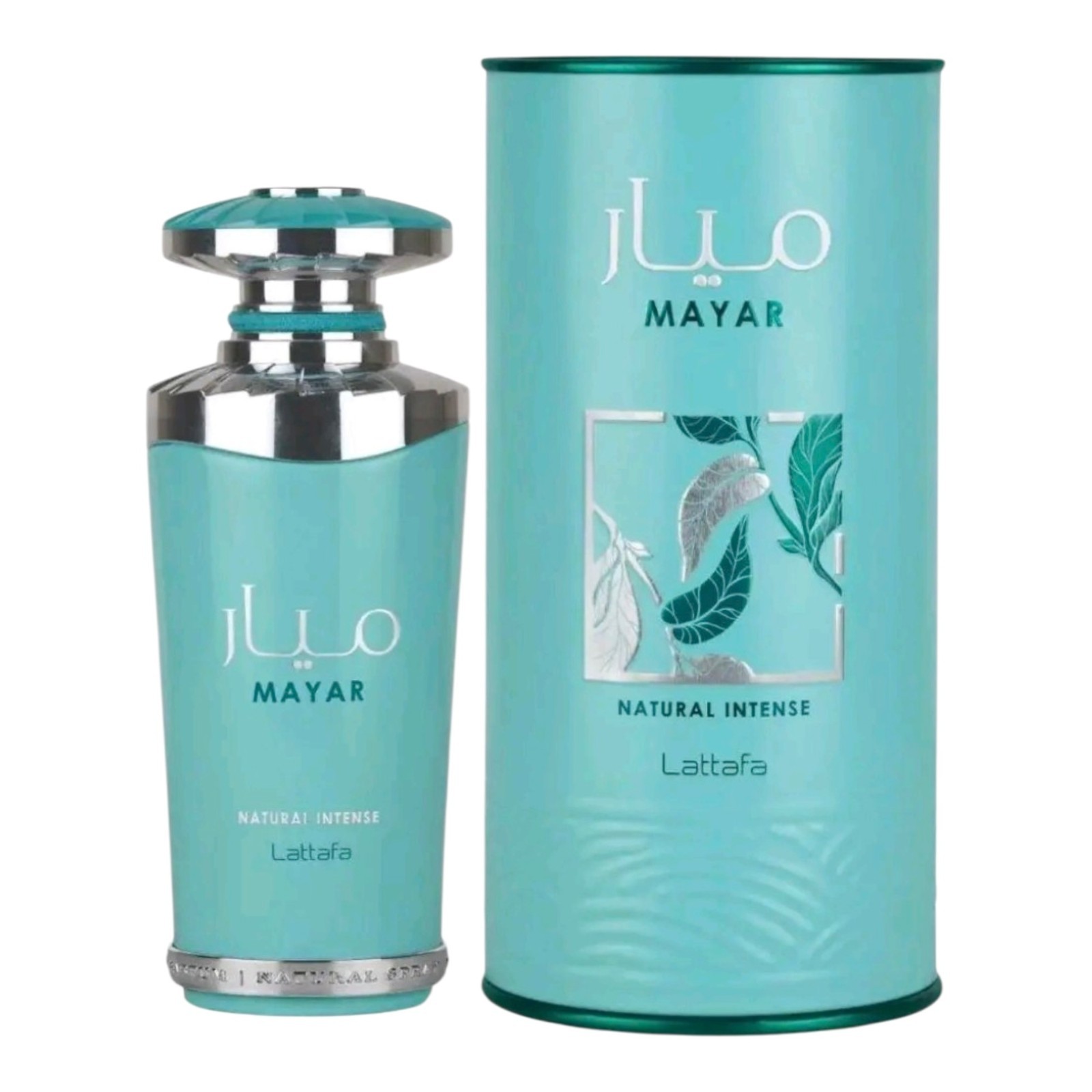 Lattafa Khamrah Eau de Parfum Gift Set Spray 6.67 fl oz Fragrance