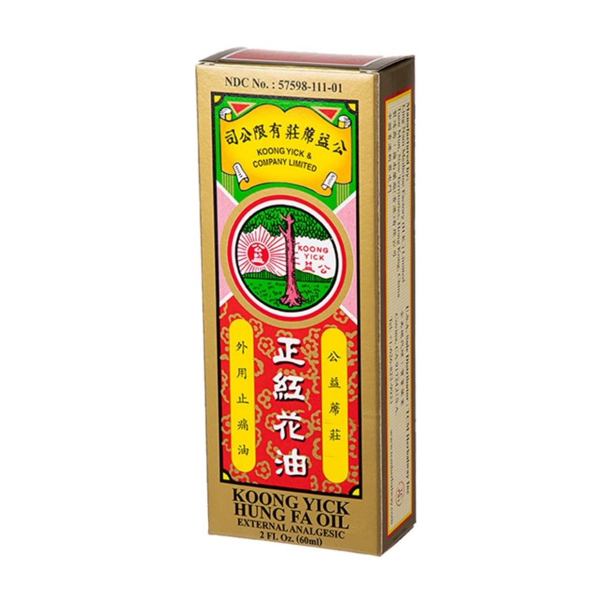 Koong Yick Hung FA Oil Red Oil -HAK Kwai Oil -External Analgesic Oil-Pain Relief