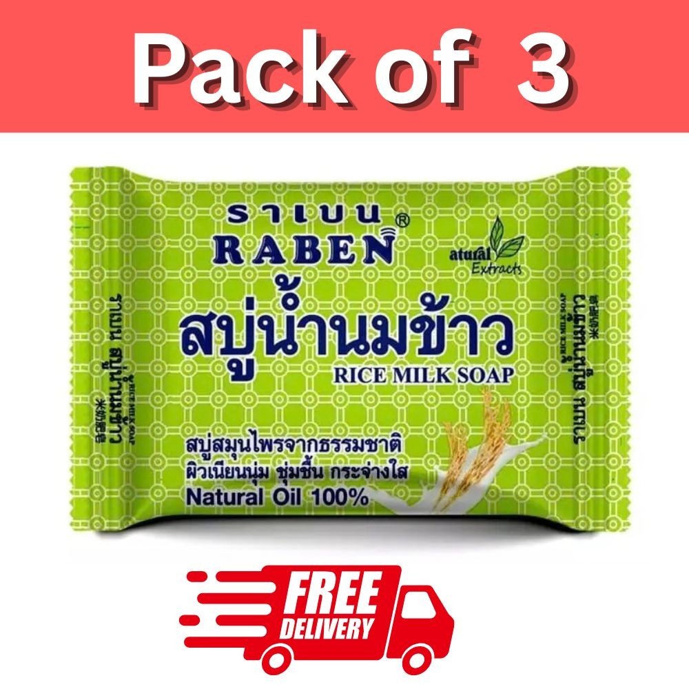 3 x Raben Rice Milk Soap Thai Herbal Vitamin E Moisturizing Face Body 130g