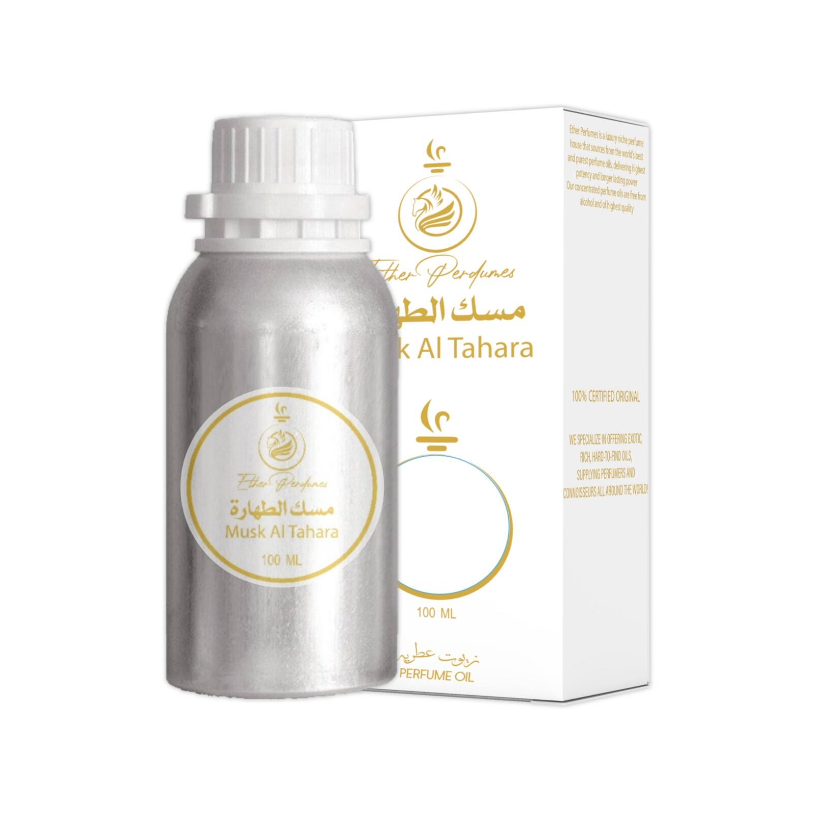 Musk Al Tahara Pure Saudi Thick Perfume Oil By Ether Perfumes 100g🥇مسك الطهارة