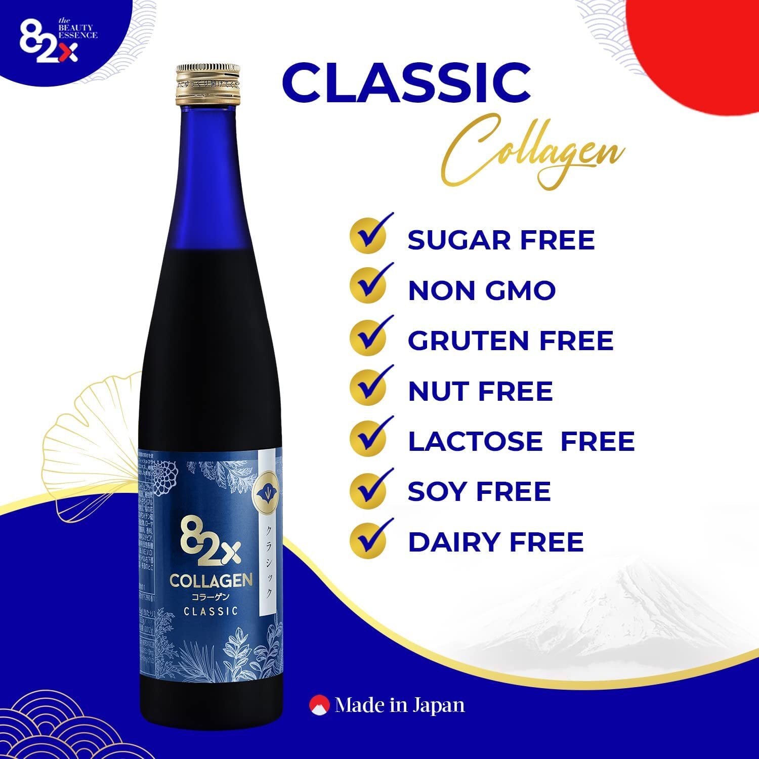 82x Collagen Classic 120000 500g Japan Fruit Flavor Marine Collagen Drink