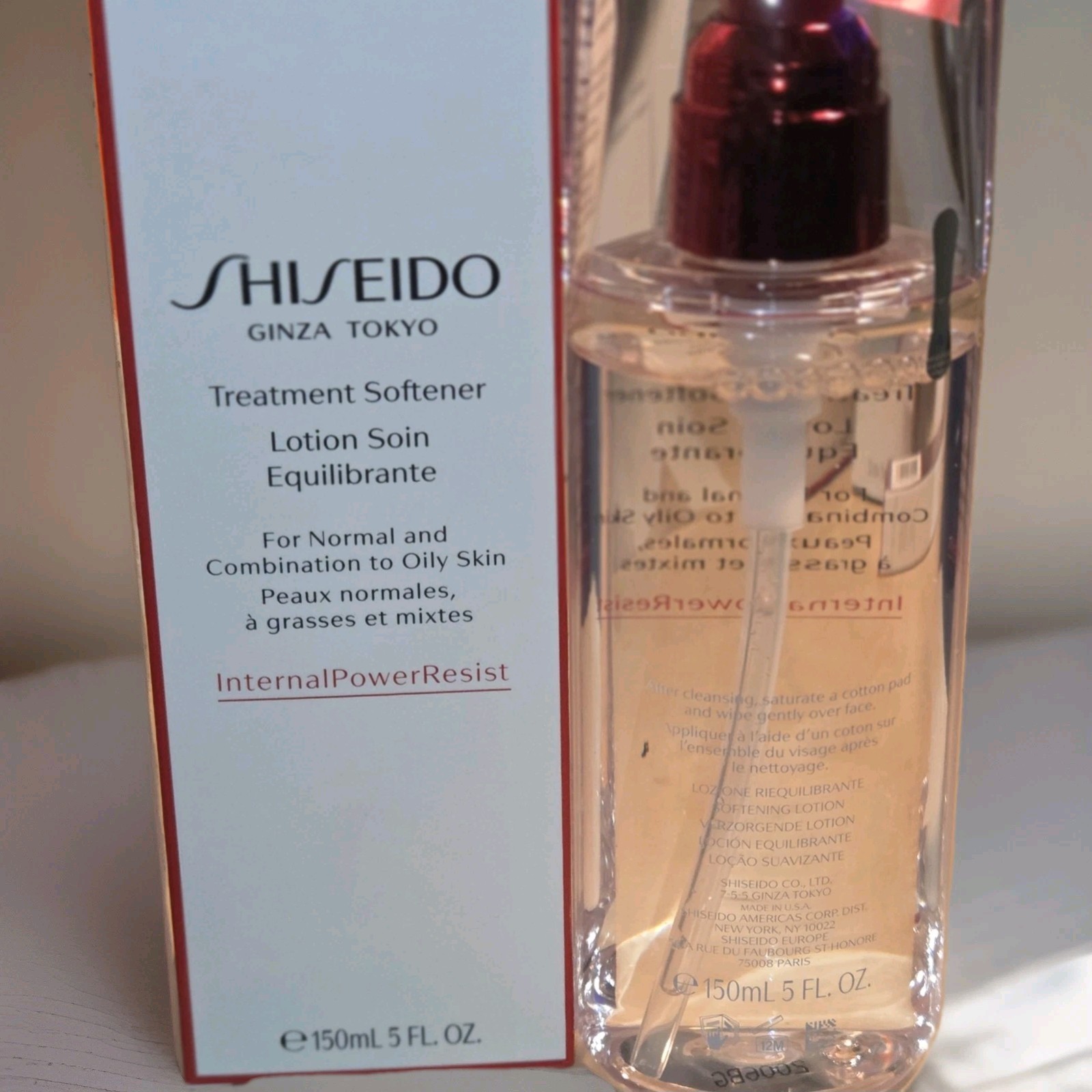 Shiseido Treatment Softener 150ml 5oz Normal To Oily Combine NEW Sealed Bottle