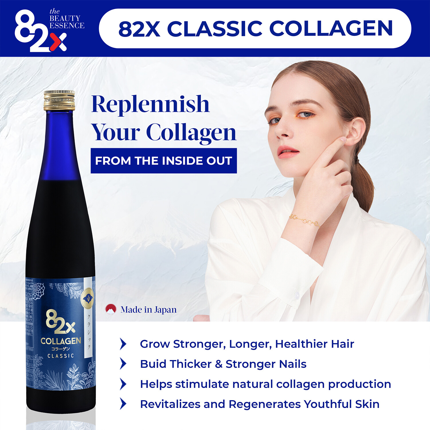 82x Collagen Classic 120000 500g Japan Fruit Flavor Marine Collagen Drink
