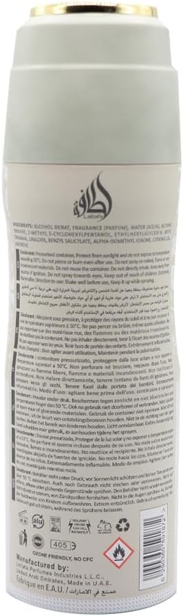 Lattafa Yara Moi Perfumed Body Spray 6.7 Ounce (200 ml)