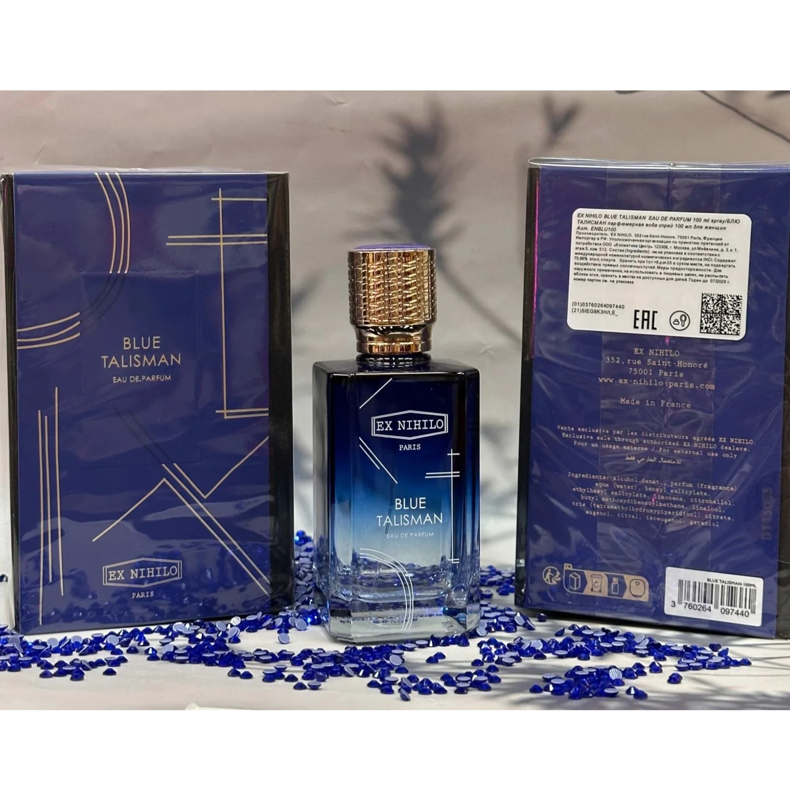 Blue Talisman EDP by Ex N i h i l o Paris 100 ml AUTHENTIC
