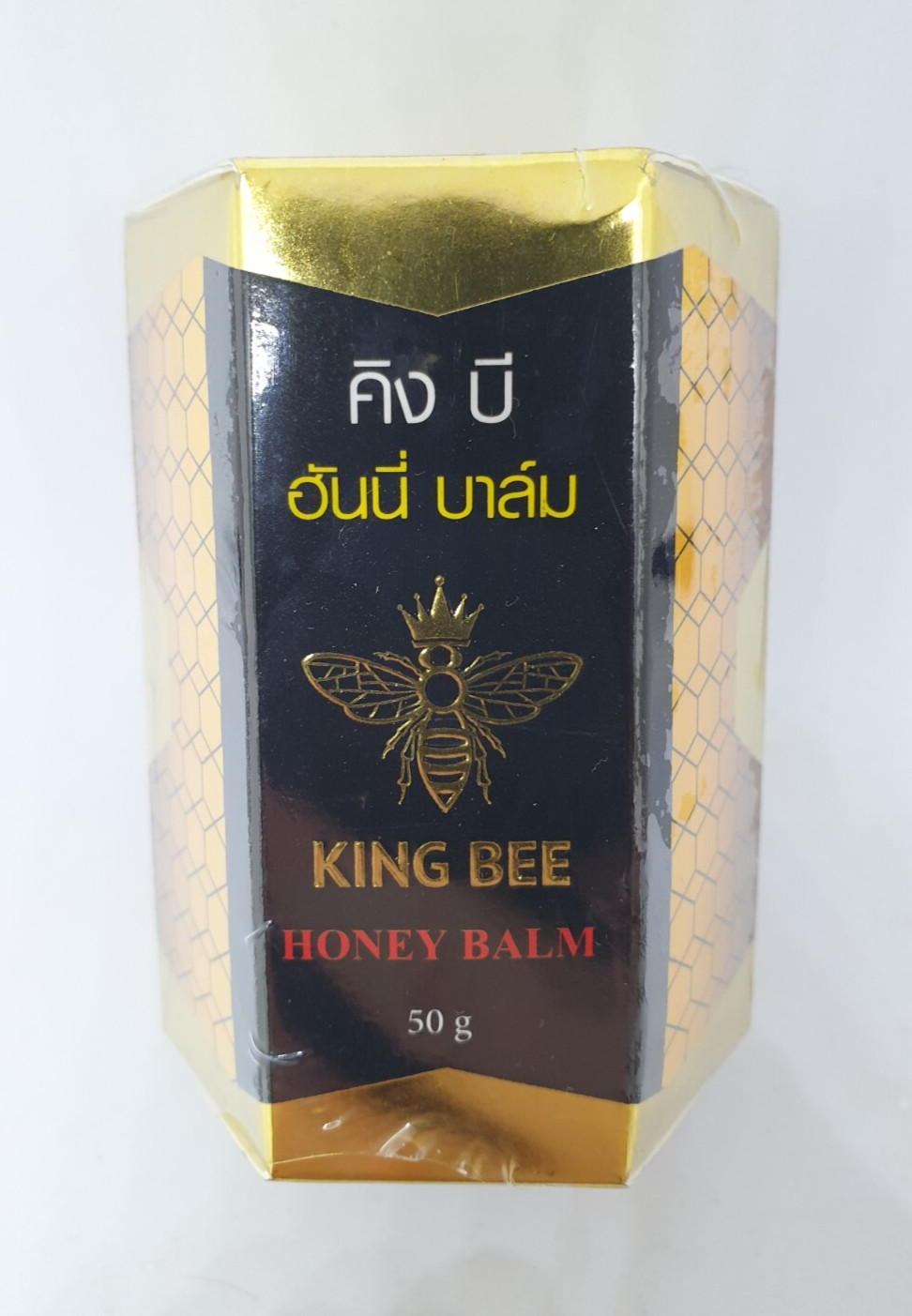 50 g King Bee Honey Massage Balm 100 % Natural High Quality