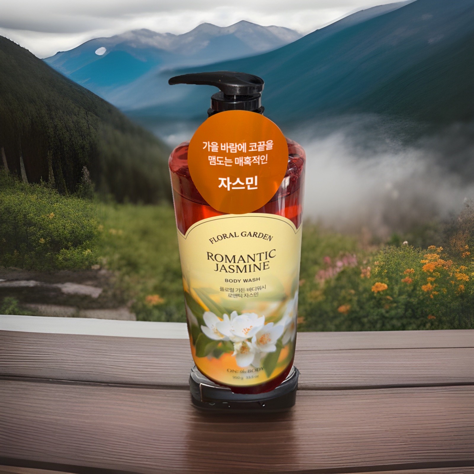 Floral Garden Romantic Jasmine Body Wash, 33.5 oz, Made in Seoul, Korea.