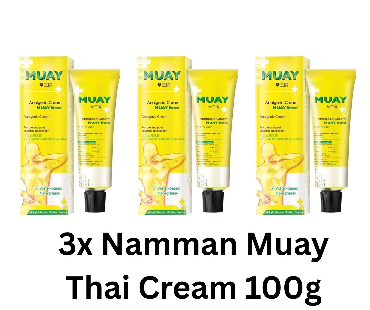 3x Namman Muay Thai Boxing Cream 100g Liniment Warm Massage Oitment Original
