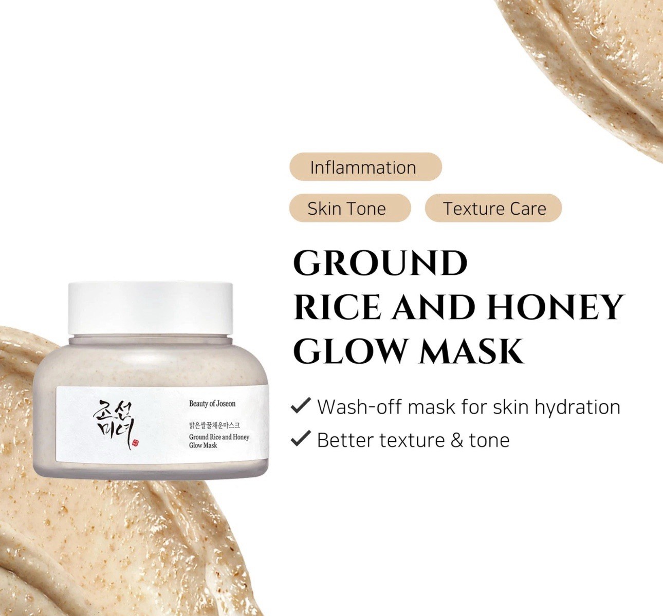 Beauty of Joseon Ground Rice and Honey Glow Mask Pore Sebum Care Exp 2027