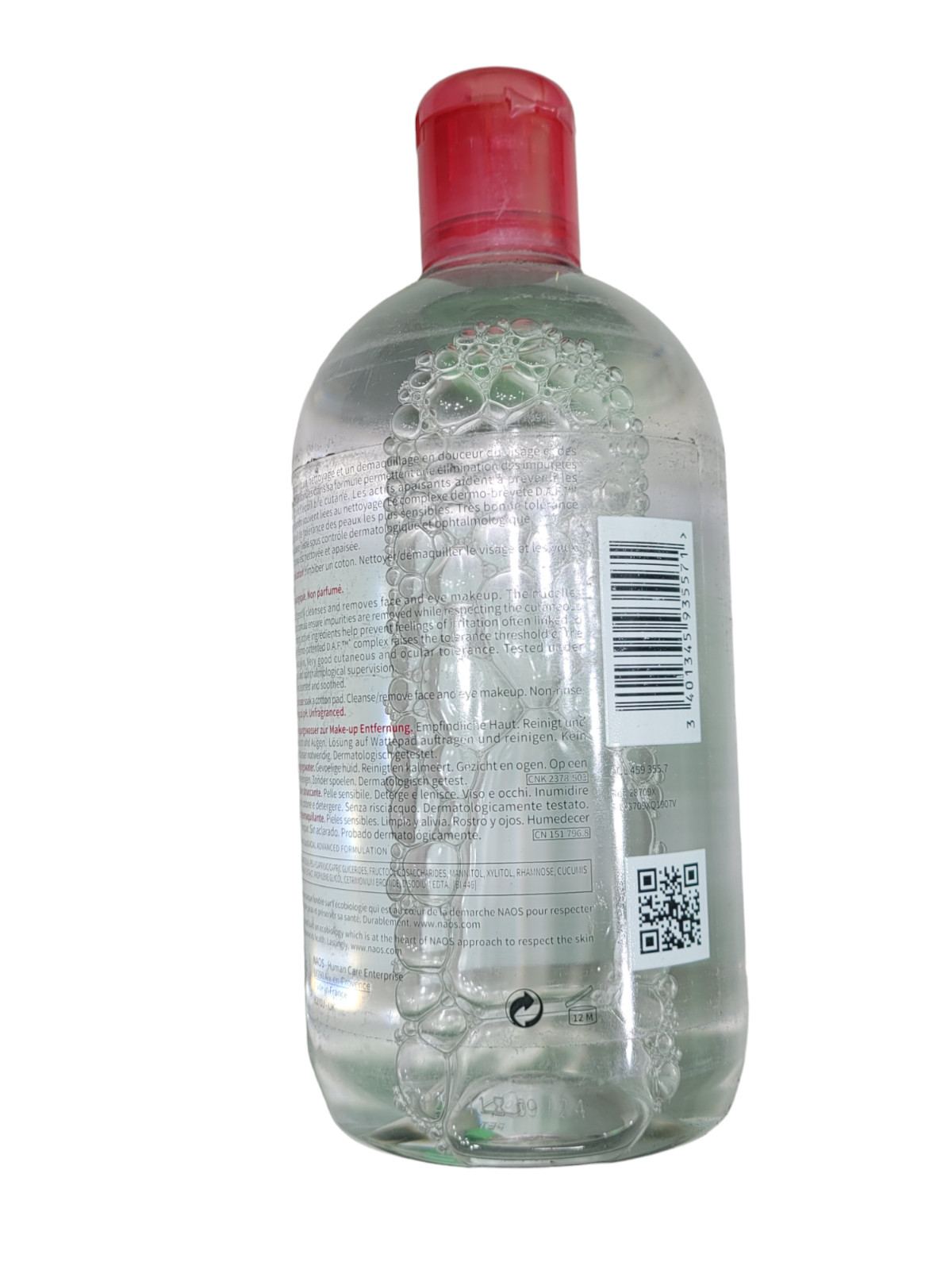 Lot of 3 Bioderma Sensibio H2O Micellar Water Makeup Remover 16.7oz EXP: 06/2024