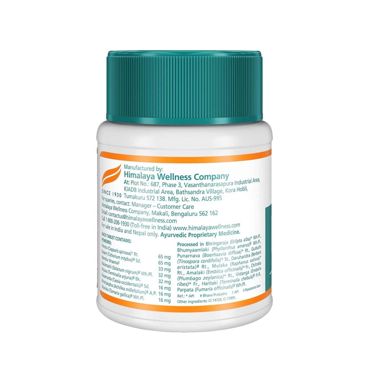 3 bottles 300 Tablets LV 52 FREE SHIP Expiry 2028 USA Quick Dispatch