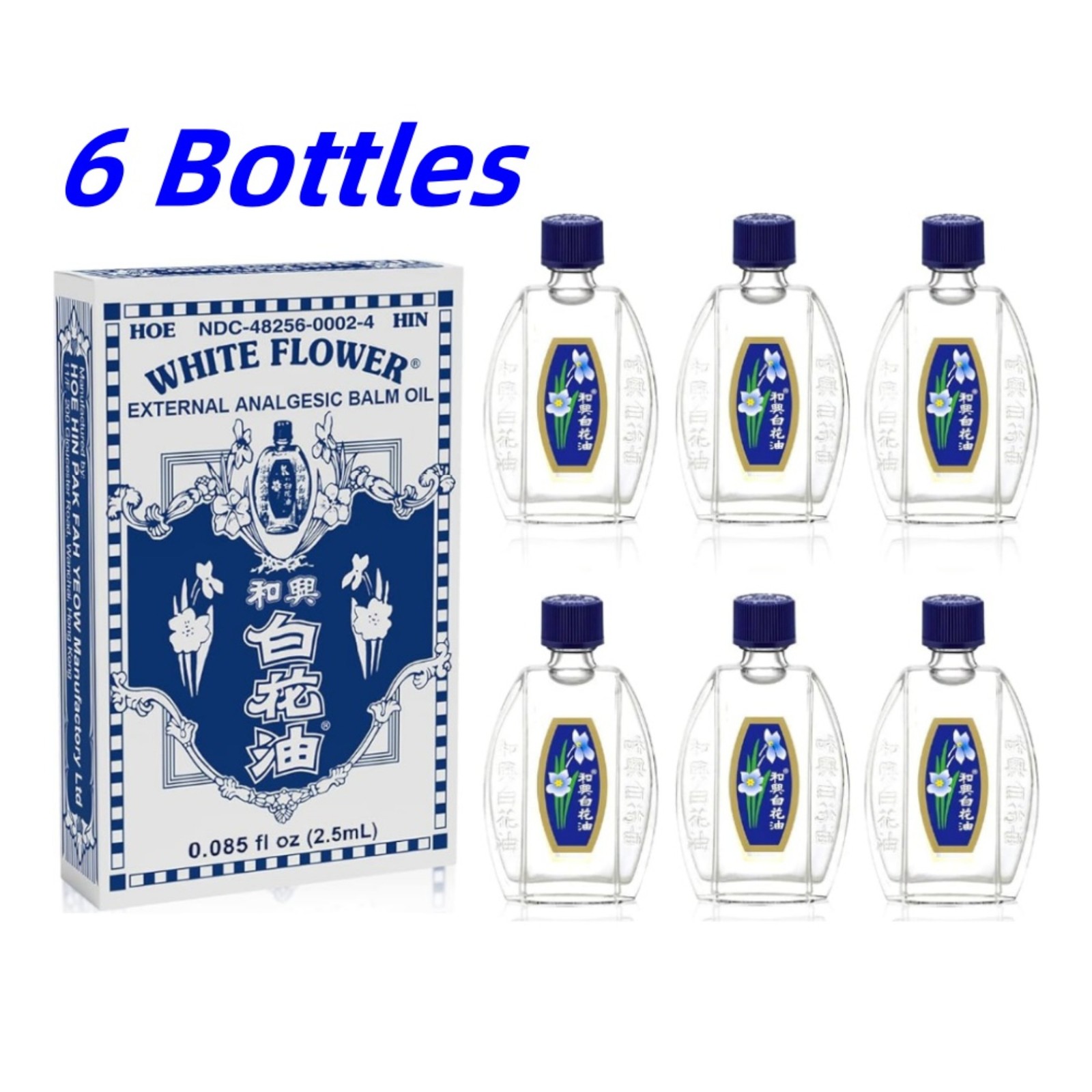 6 Packs-2.5ml-White Flower External Analgesic Balm Oil Pain Relief-Exp:2029