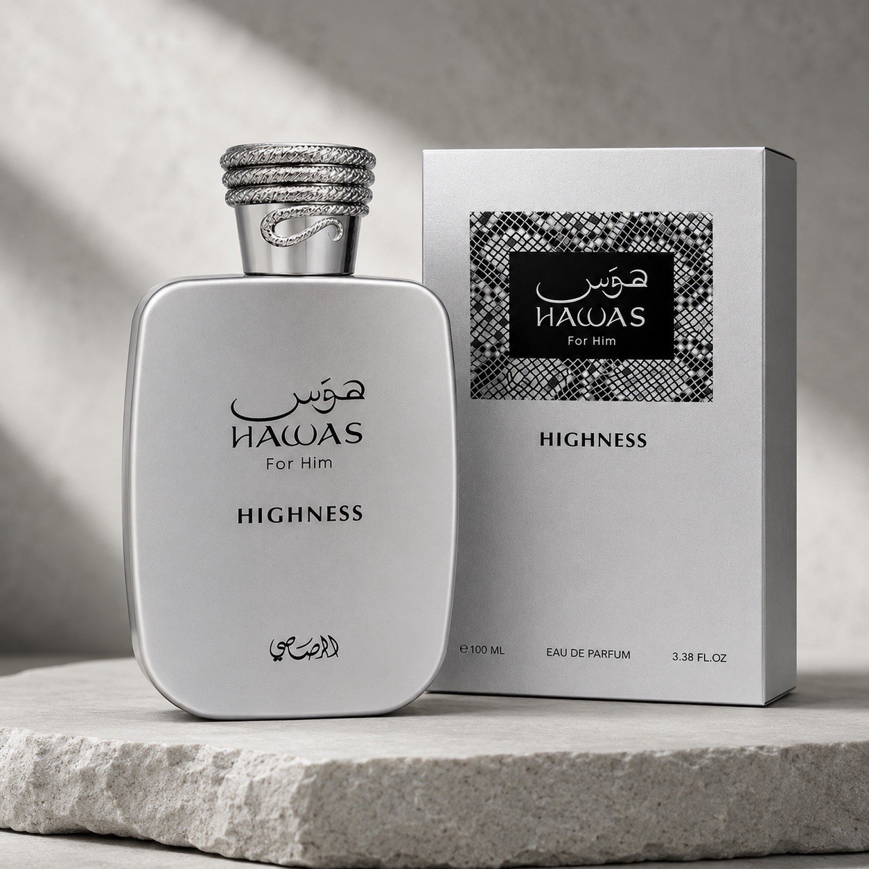 Rasasi Men’s Hawas Highness Eau De Parfum 3.4 oz | 100 Ml New Release