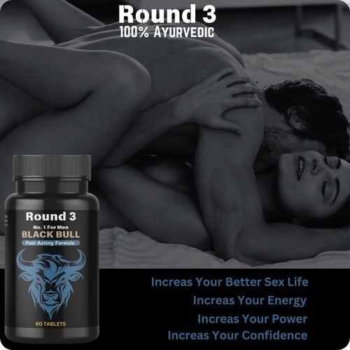 Rock Hard Fast Acting Male Performance Enhancement Level Up 60 pills Fast Ship