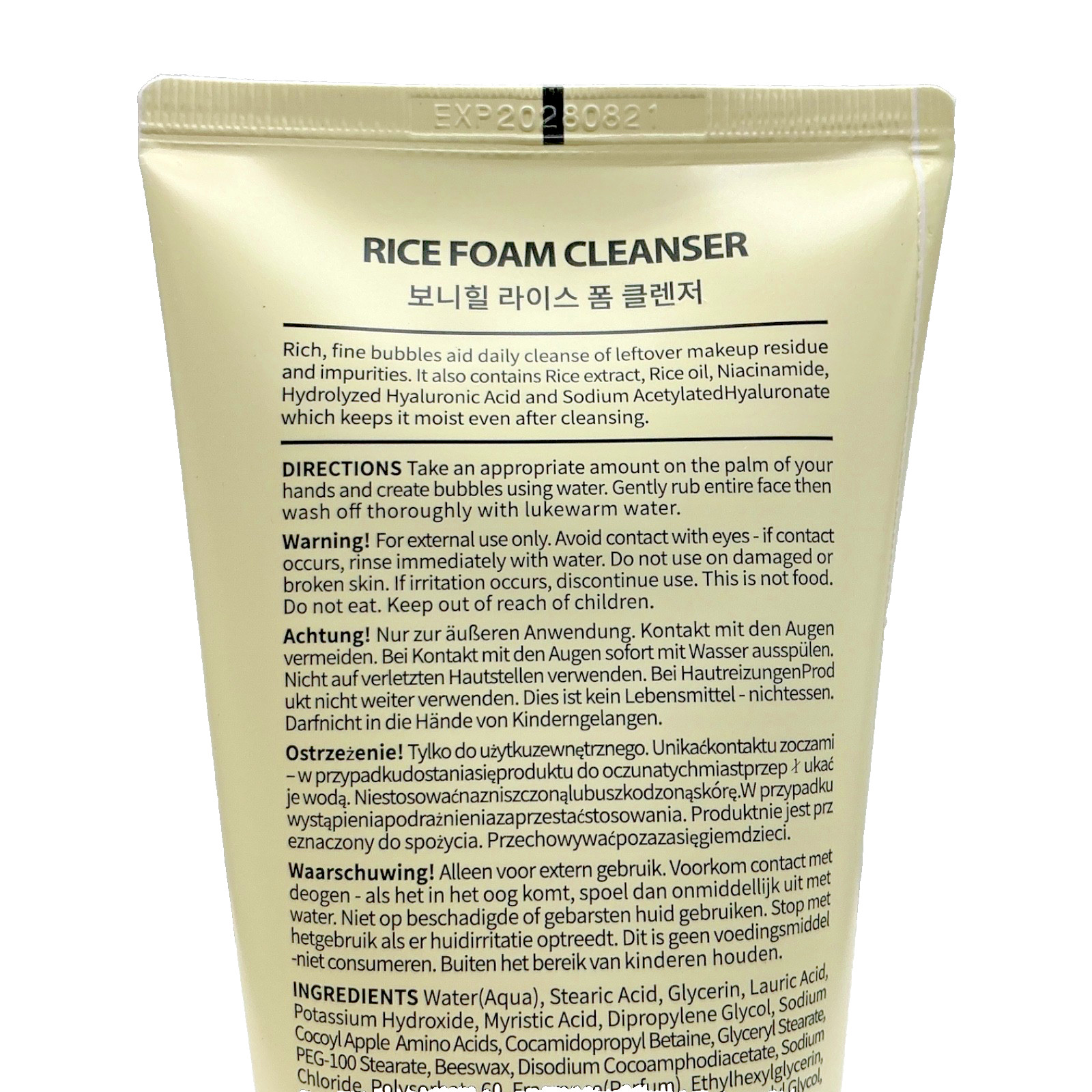 Korean BonnyHill Rice Niacinamide Foam Cleanser Sealed 5.74oz/170ml Exp. 2028
