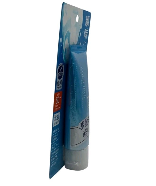 2 PackJapanese Sunscreen UV Aqua Rich Watery Essence SPF 50+ PA++++ 70g / 2.46oz
