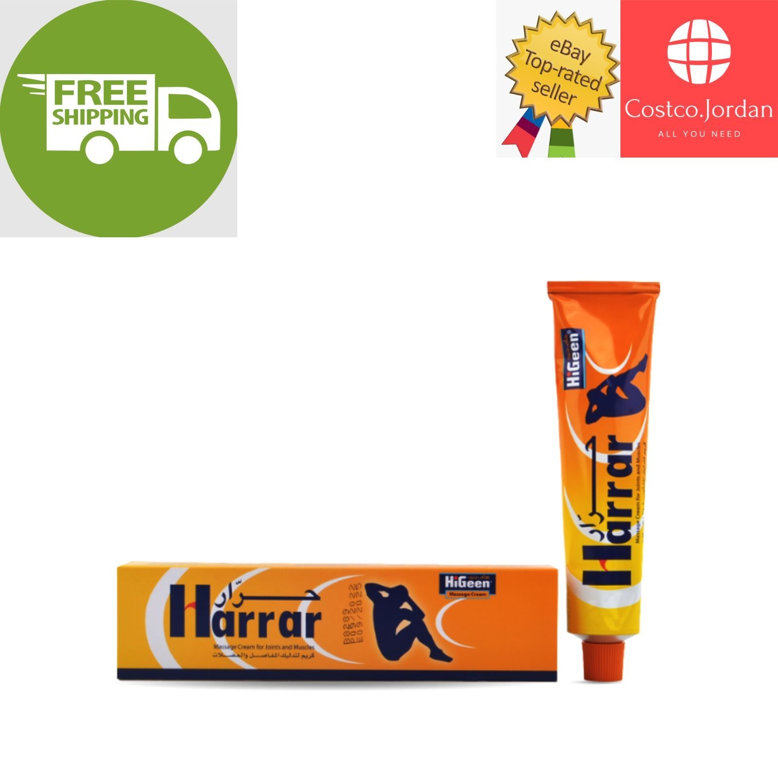 1 Pack X Harrar Higeen Muscle & Joint Pain Cream 120 ml ⭐FREE SHIPPING⭐