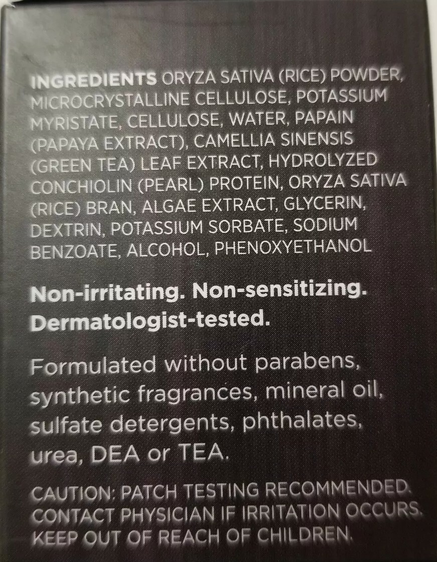 TATCHA polished classic rice enzyme powder 10g 0.35 OZ IN THE BOX SHIPPING FREE