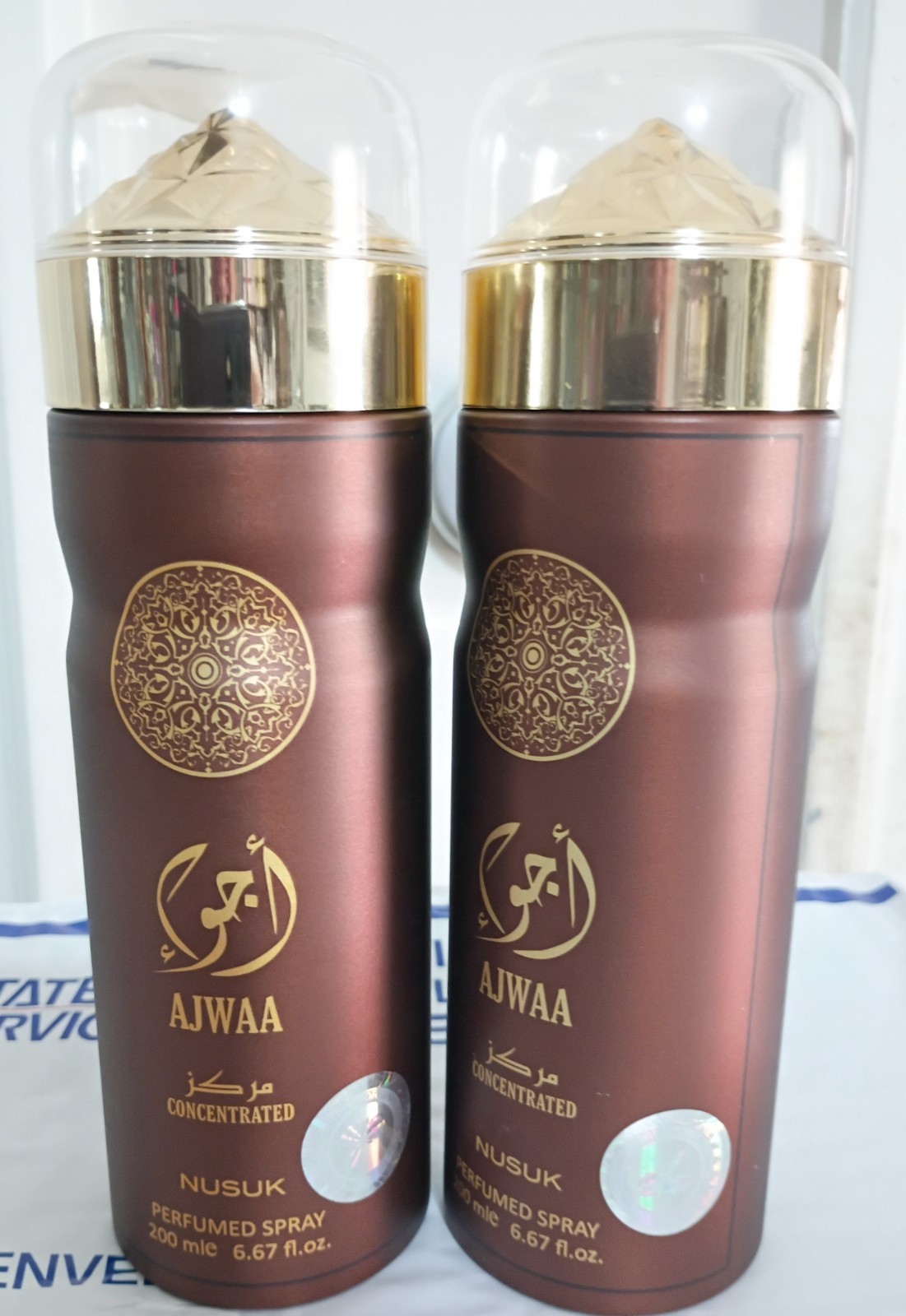 NUSUK AJWAA Concentrated Perfumed Spray 6.67 fl oz / 200 mL, 2 Cans