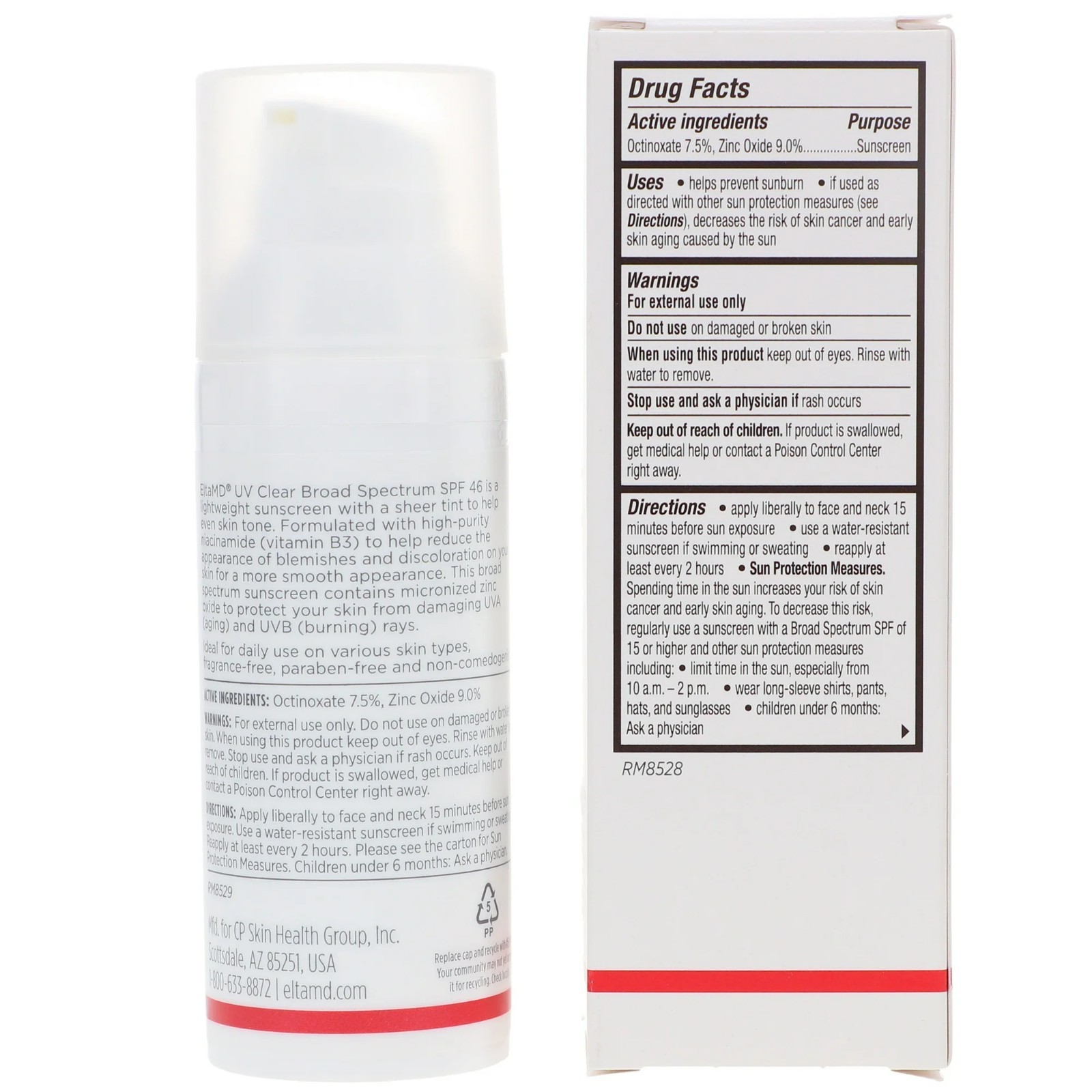 UV Clear Broad Spectrum SPF 46 1.7oz/48g NEW IN BOX EXP 11/27 USA