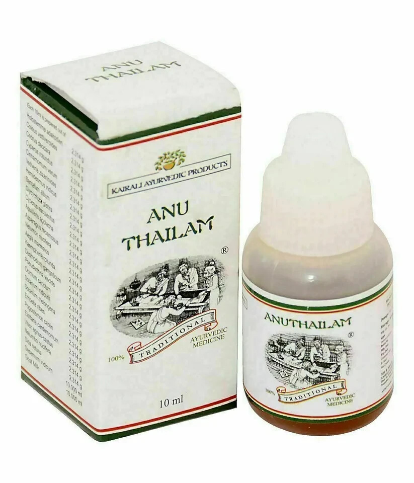 Kairali Ayurveda ANU Thailam (10 ml) TAILAM – Nasya Oil Sinus Relief herbs