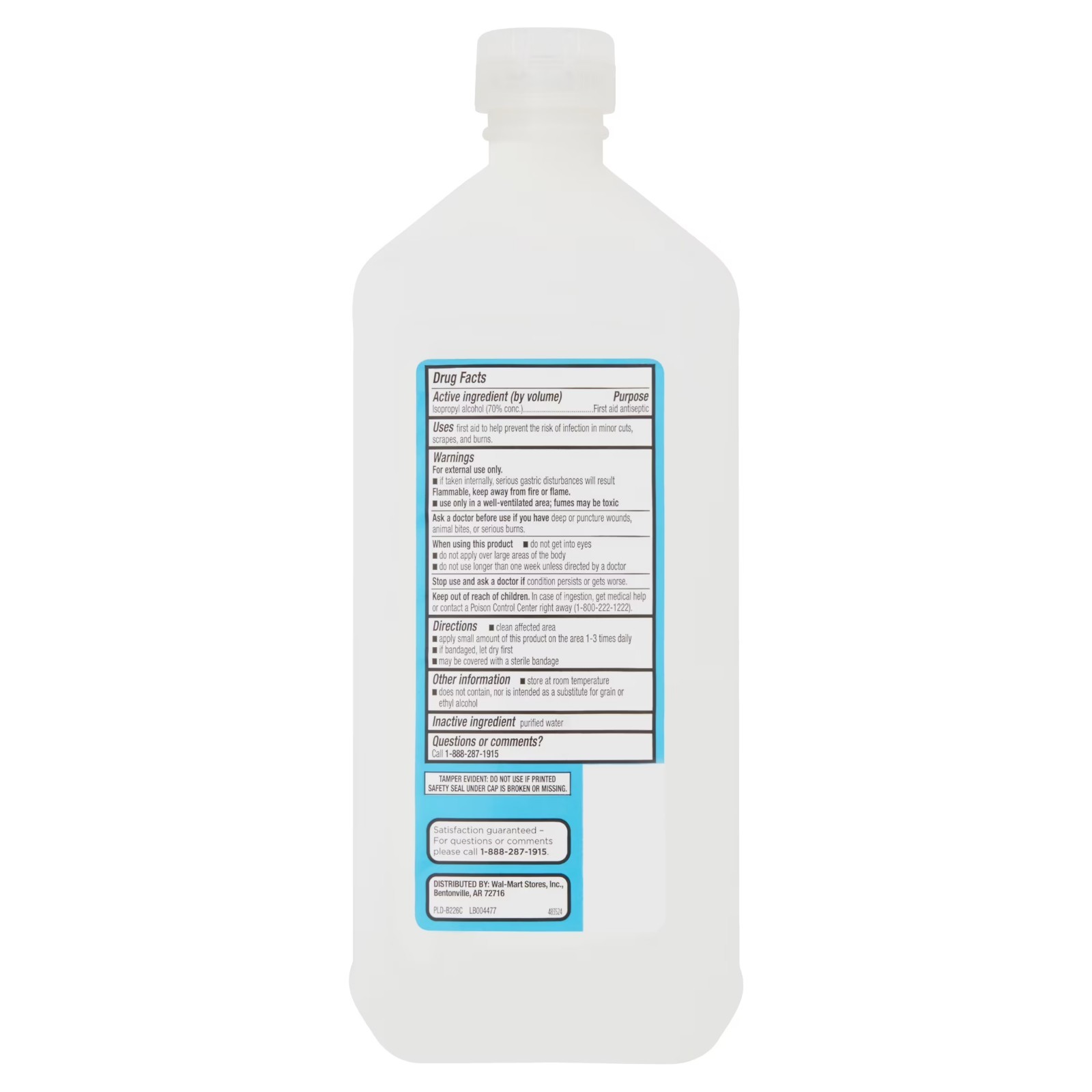 (3 Pack ) Equate 70% Isopropyl Alcohol Antiseptic, 32 fl oz