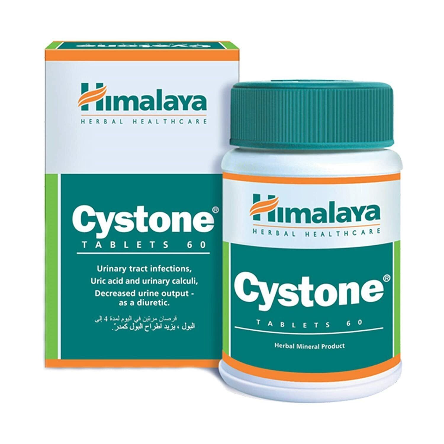 Cystone Himalaya Exp.7/2025 OFFICIAL USA 5 Pack 300 Tablets Kidney Stone Care