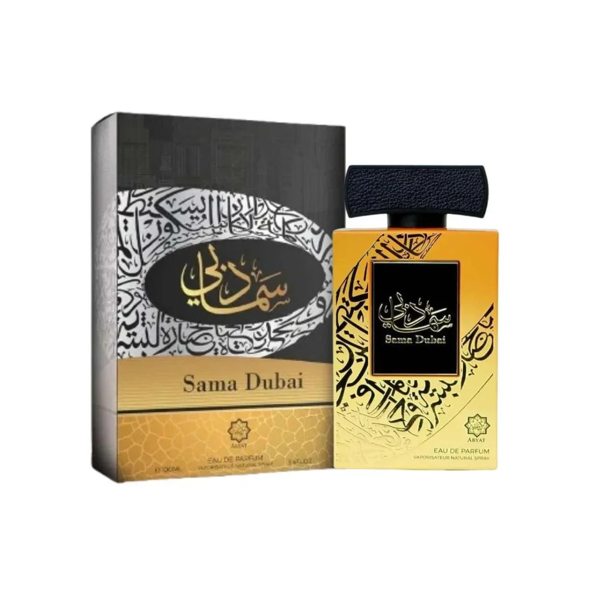 ABYAT Sama Dubai Eau de Parfum 3.4oz100ml Spray For Men New in Box