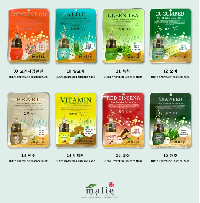 MARIE Ultra Hydrating Essence Mask Pack 20ml x 10pcs Red Ginseng Korean Seller