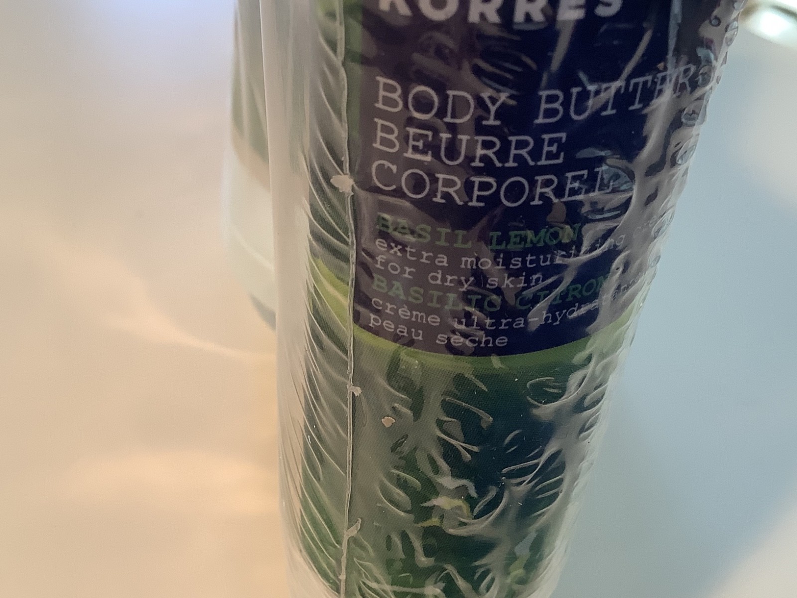 Korres Body Butter Basil Lemon Apple Blossom Jasmine 7.95 oz SEALED New Lot 4