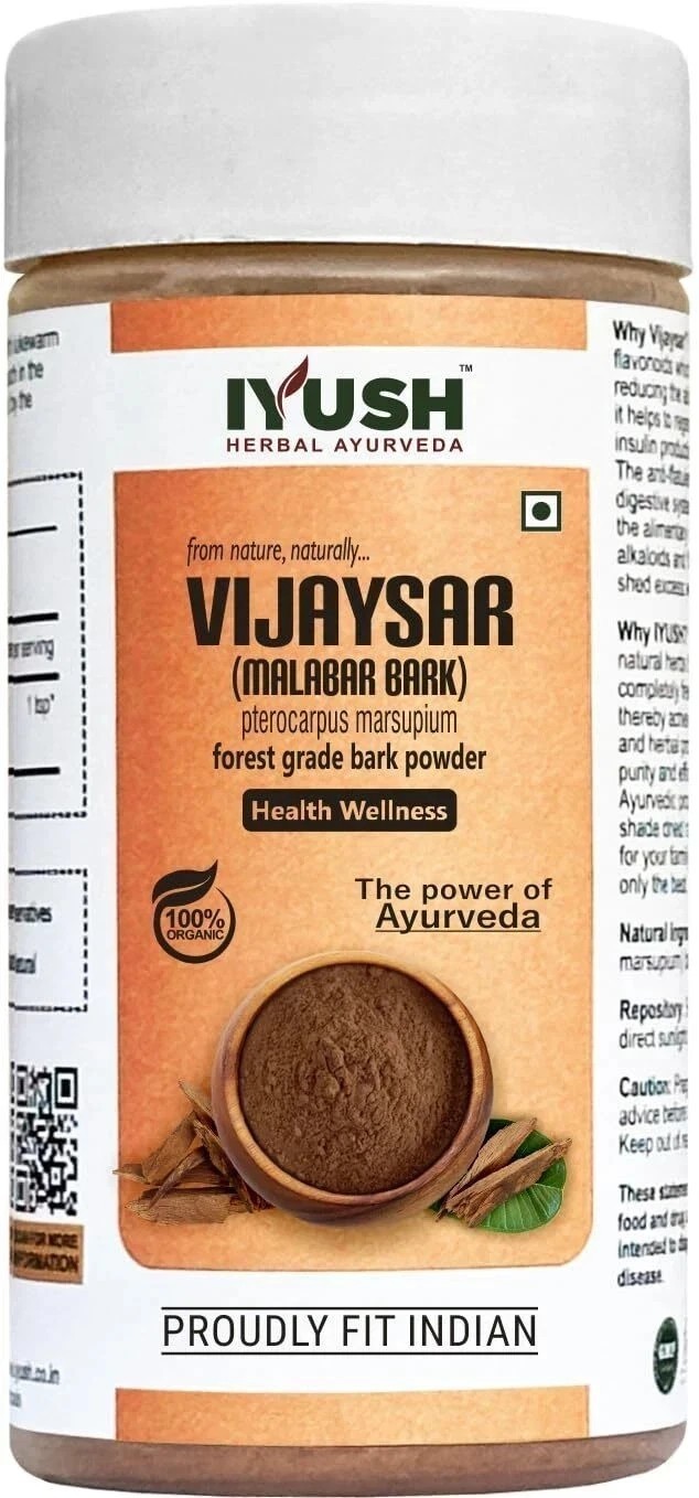 Iyush Vijaysar Powder 100gm