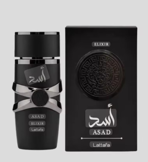 New Arabian Perfume Set Yara & Asad Elixir | Dubai Luxury Fragrance