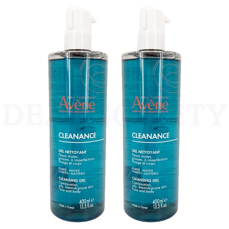 Avene Cleanance Cleansing Gel for Face and Body 13.5oz Lot of 2 – EXP: 12/2028