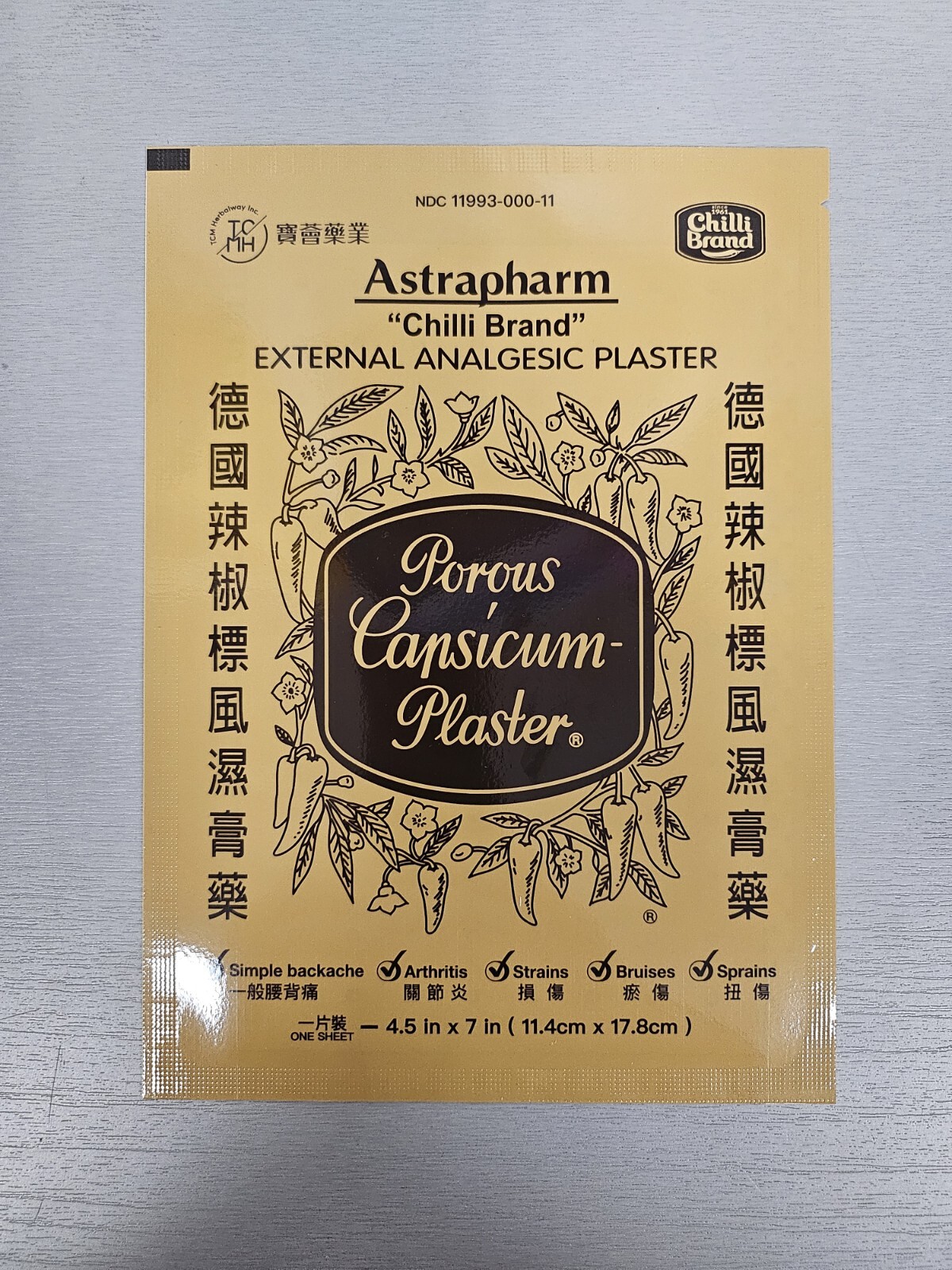Astrapharm Chilli Brand – External Medicated Plaster – Analgesic Plaster- 4 pack