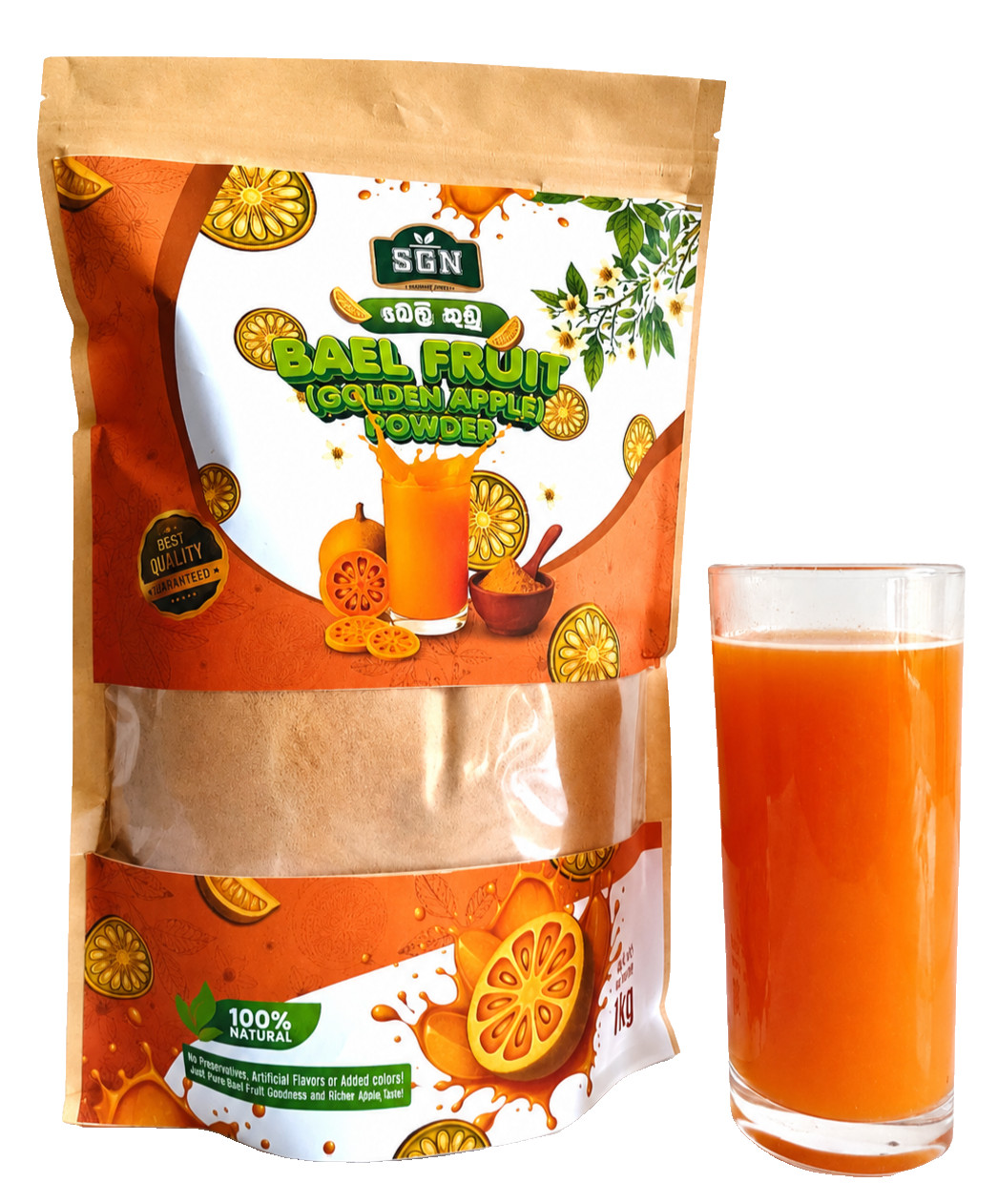ORGANIC, BAEL POWDER,( GOLDEN APPLE, JAPANESE BITTER ORANGE, STONE APPLE)