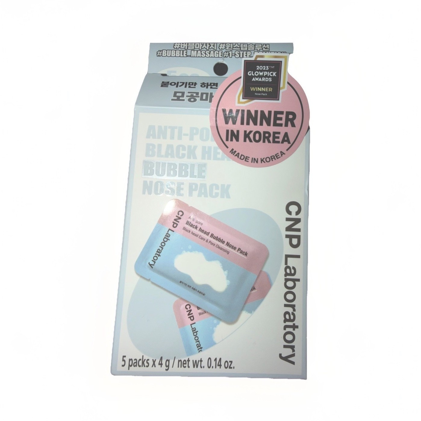 CNP Laboratory Anti-Pore Black Head Bubble Nose Pack Charcoal 5x4g