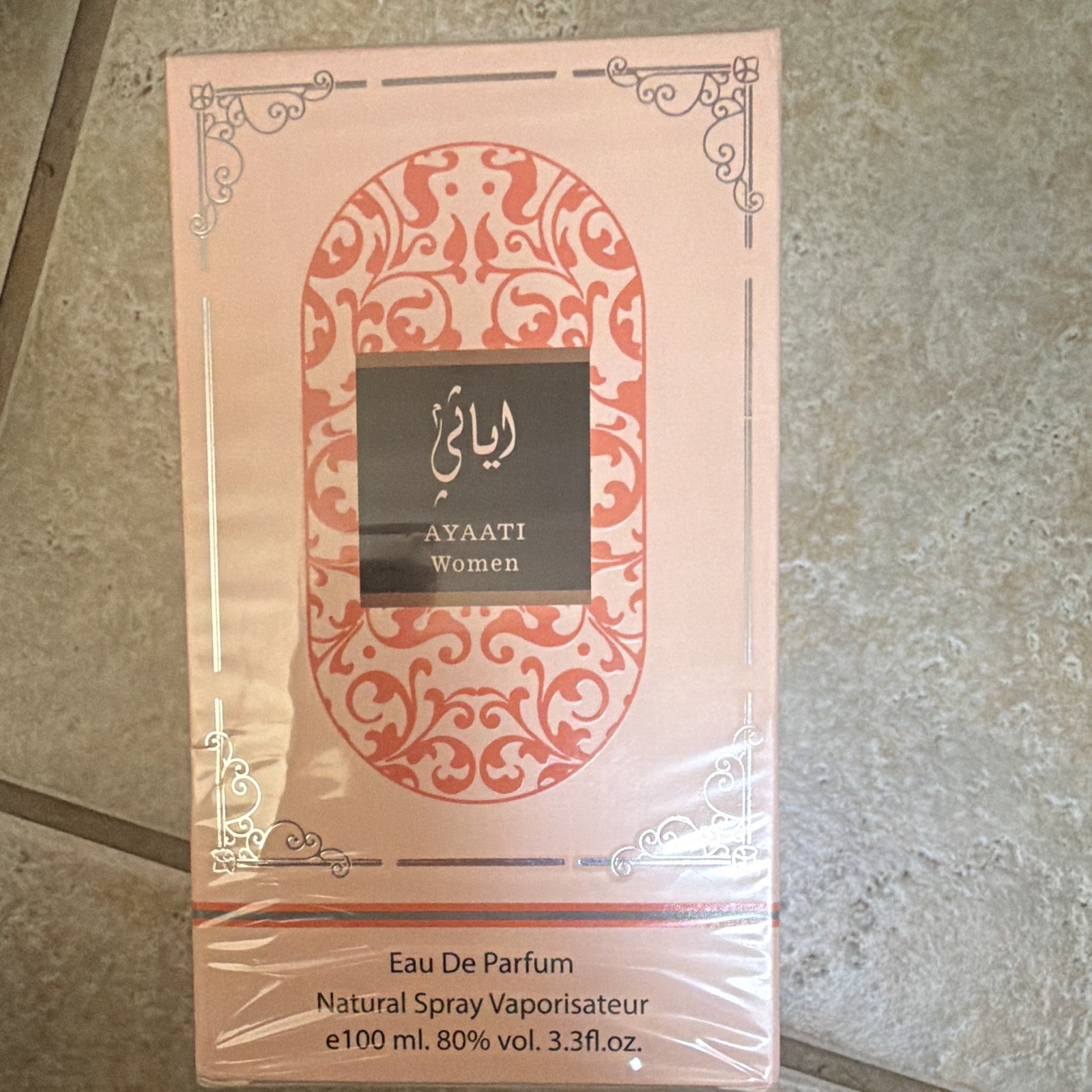 ALAFIYA Ayaati Women Eau de Parfum Spray, Regular Size 3.3 fl oz
