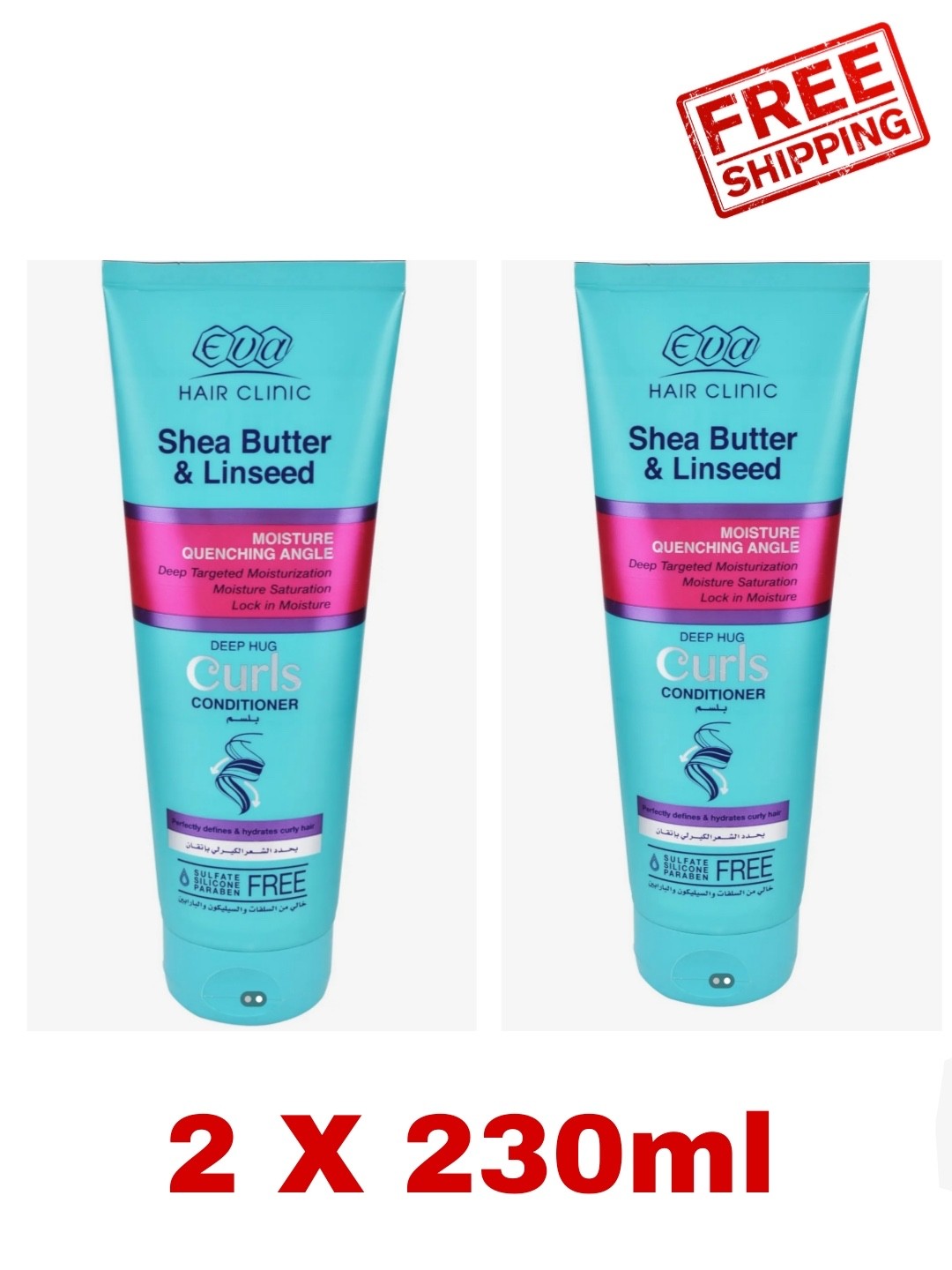 2 X 230ml EVA Hair Clinic Curls Conditioner Shea Butter & Linseed Curly Hair