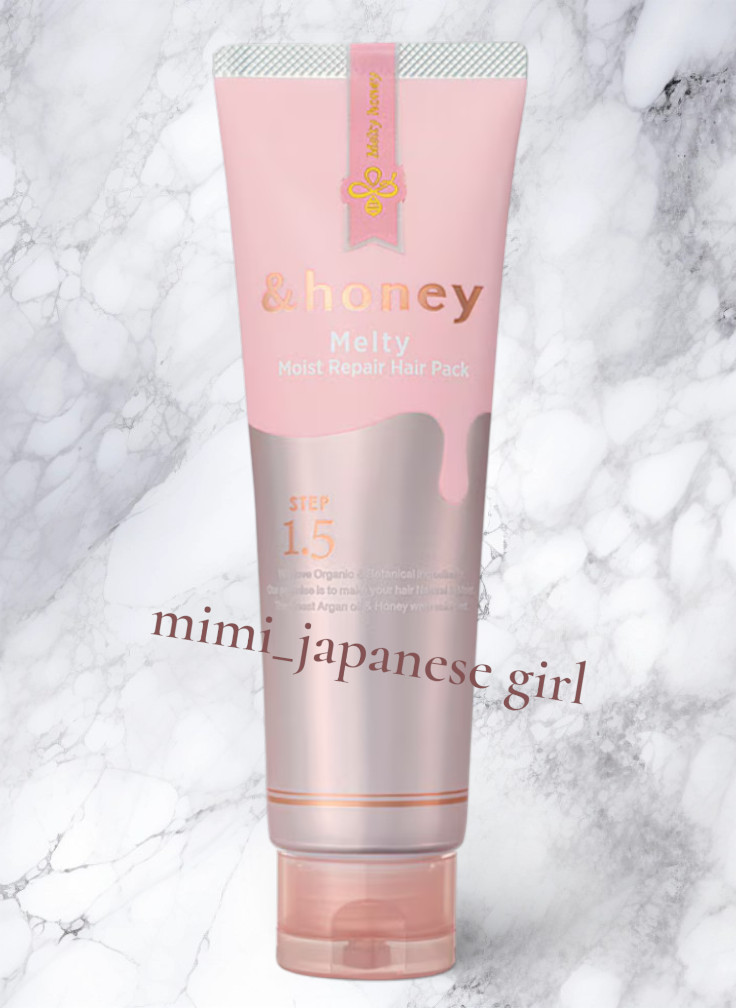 &honey Melty Moist Repair Hair Pack 1.5 130g Japan Oil Treatment / Bulk Savings