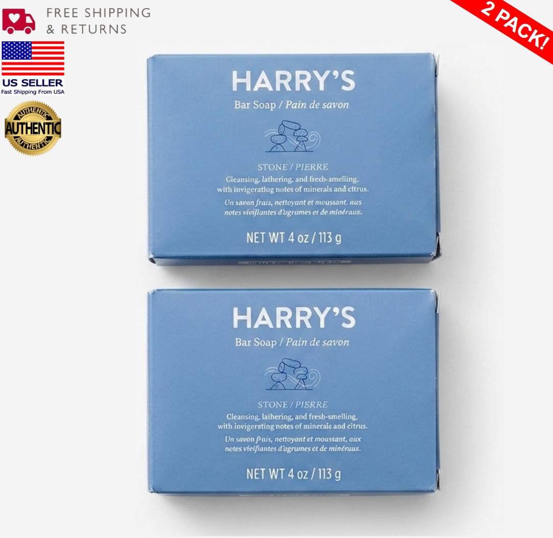 [ 2 PACK ] Harry’s Bar Soap for Men – Stone / Pierre Scent – 4 oz/113g Each