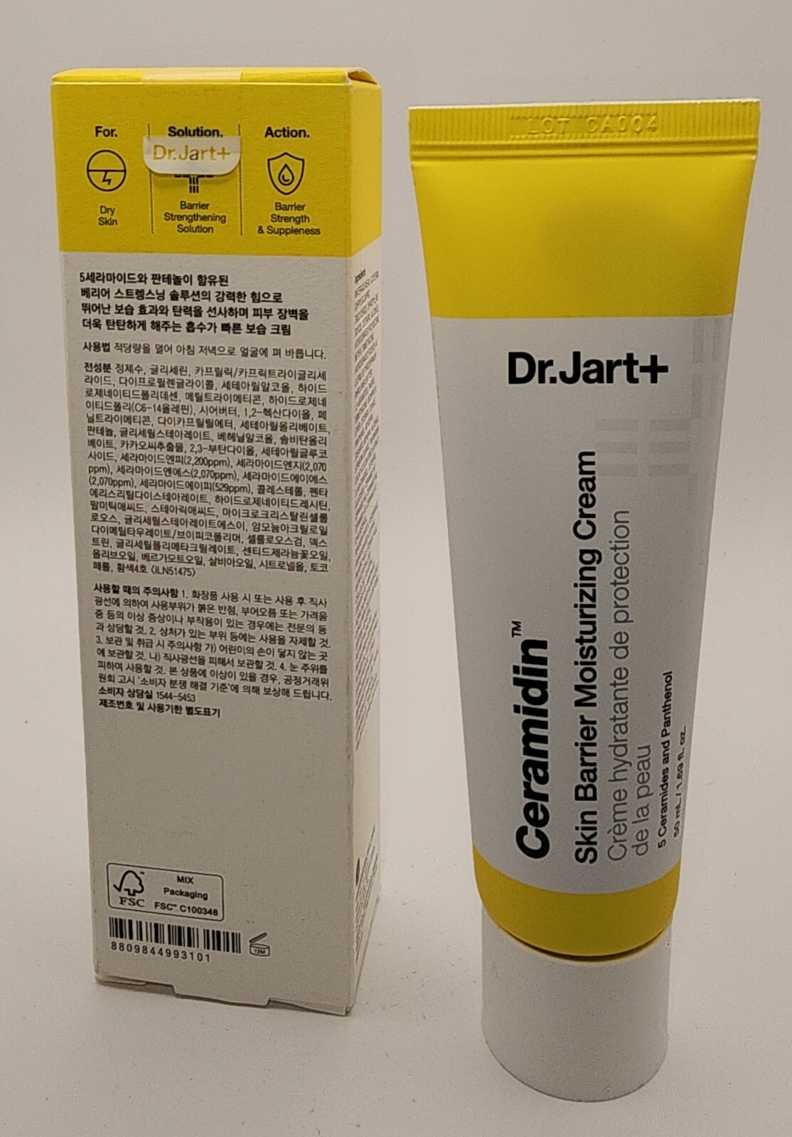Dr. Jart Ceramidin Skin Barrier Moisturizing Cream 50ml EXP 12/18/2025 $49