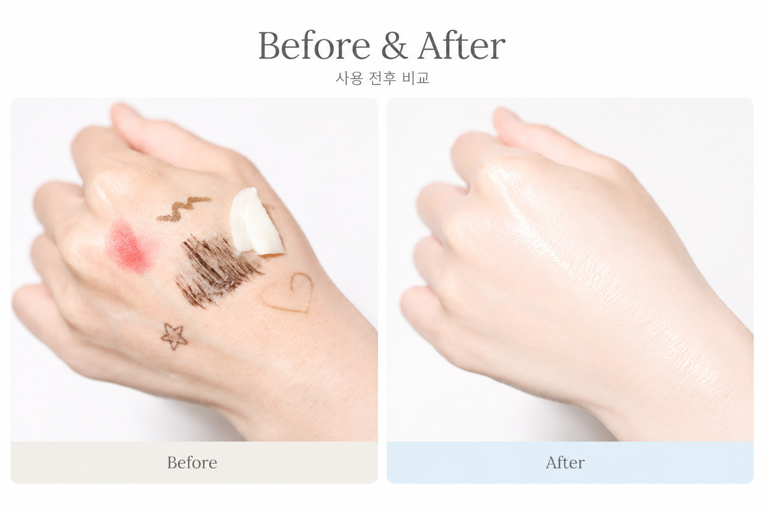 K-Beauty Isntree Onion Ampoule 50ml + beplain Cleansing Balm 100ml Set