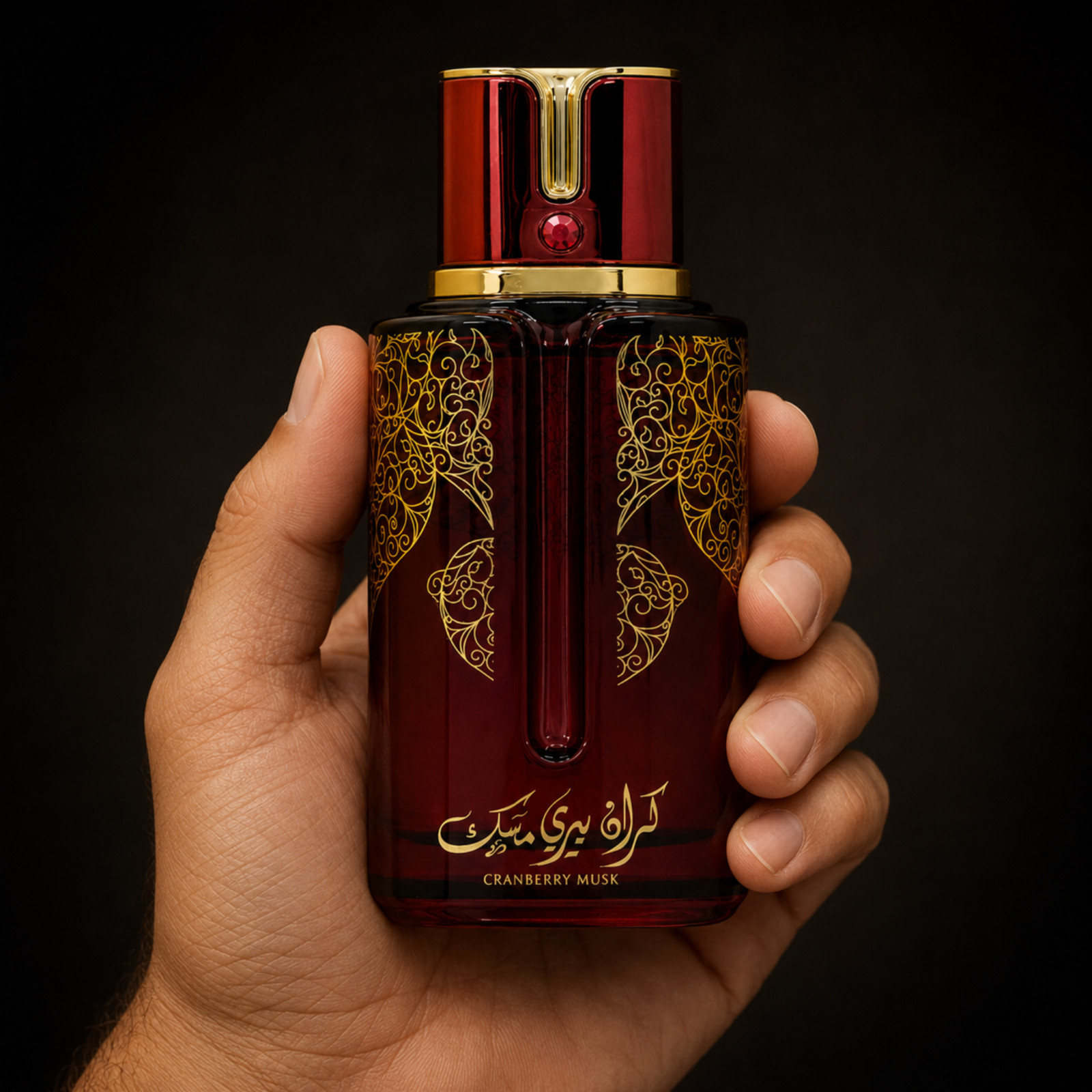 Arabiyat Prestige Cranberry Musk Eau De Parfum 3.4 oz 100ml Unisex NEW IN BOX