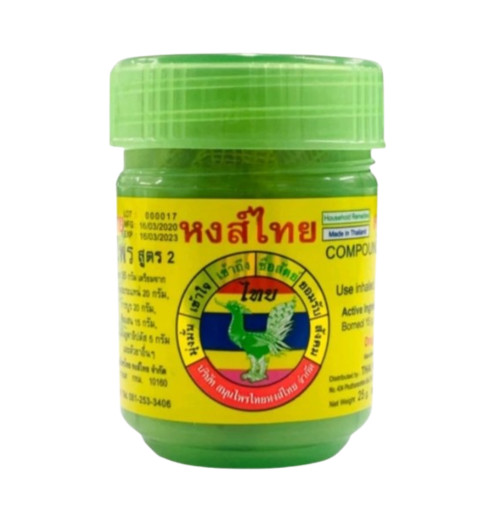 YADOM Hong Thai Brand Borneol Aromatherapy